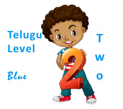 Level Two Telugu Course