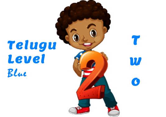 Telugu Level One