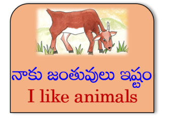 MLB I like Animals